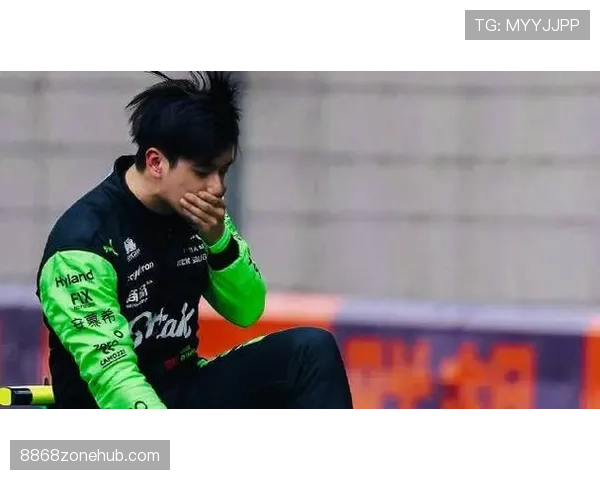 周冠宇开F1回家顺路接娃？