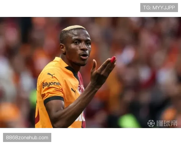 奥斯梅恩在单箭头体系中的战术价值：作为核心终结点的效率与局限