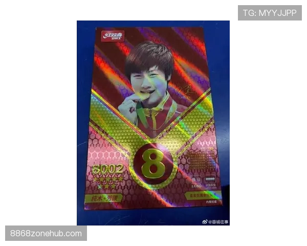 孙一文家里那个奥运冠军冰箱贴，贴的是她凌晨四点训练完偷吃的小蛋糕包装纸