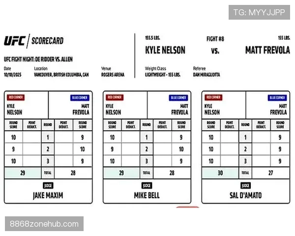 比赛暂停规则解析：裁判何时有权正式停止比赛？