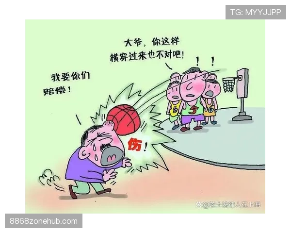 篮球延误比赛违例的判定标准解析，裁判如何适用处罚规则